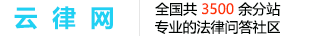 河南省郑州市分站